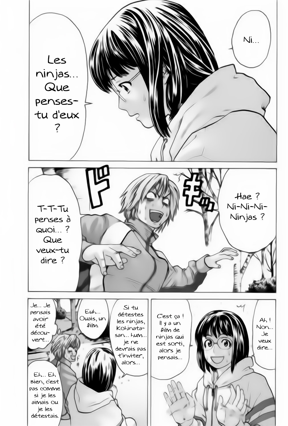 img Karate Shoukoushi Kohinata Minoru 10